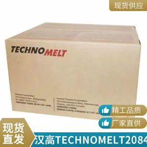 TECHNOMELT PA 2084 ����������ҵ�ľ��������������Խ�ճ��