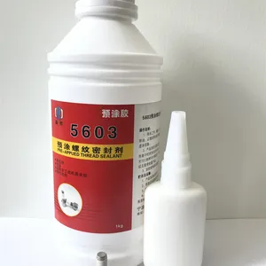 ����ݶ���5608��ɫ����ԤͿ���ܷ⽺��˿��ˮ