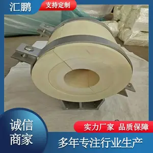 保温管托 高密度聚氨酯保温支座 汇鹏化工管道及配件