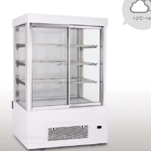 Frigo FGVCA1800LS������ع� ���ó��й� ʳƷ����չʾ��һ����ʳ�