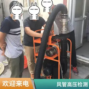 �ܵ�©��������� �յ������ͷ��ܱ��Բ��� ����ѹ���