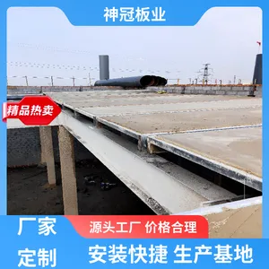 �ֻ���Ӧ �ֹǼ����ͼв�¥�� ʹ�������� ���Ľ��� ��ڽ���