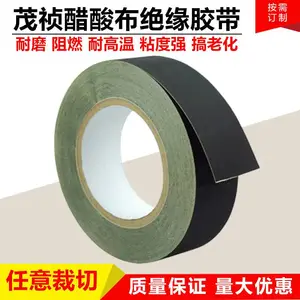 ��ɫ���᲼�������ὺ�� ��Ե�͸��½��� ���������̶�����