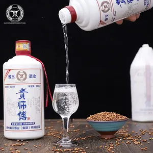 白酒出口到新加坡海运到门东南亚专线出口白酒门到门运输