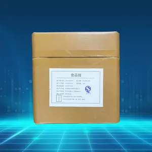 ���ϼ����׳�ùϩͪ����ø �������Ӽ� ø�Ƽ�