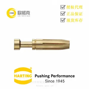 HARTING浩亭09332006216工业用连接器 适用于高插拔次数系列插针