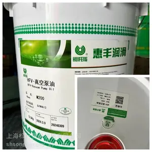 �ݷ�HFV-F25/6 06/6 14/6 16/6ȫ��������ձ����󻬼�1KG