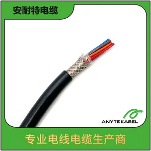 供应 UL2919 美标 AWM 屏蔽多芯线 多规格可选自动化高温设备线束支持打样