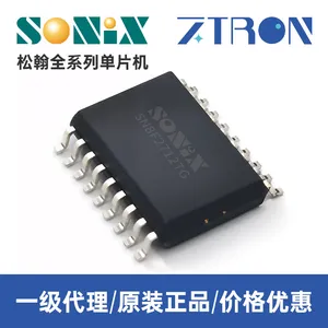 �ֻ��ٷ� ԭװ��Ʒ SN8F2712TG�ɺ�Sonix��Ƭ�� �ɺ�һ������MCU