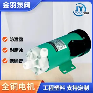 MP-6RZ�������ϴ��������� �͸�ʴ΢С�ʹ����� С��������ѭ����