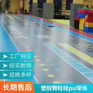 ��PU�ܽ��������� ��ë��ˮ���˶��ܽ����� ��԰�ܽ��ܵ�ʩ��