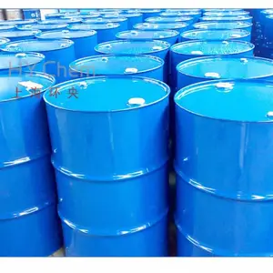 ��ӦFRX polymers��ȼ�� Nofia HM1100������ָ��