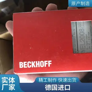 norelem�¹�ԭ��ֱ��ŵ����NLM04080�н��� ƽ�� 6314 ��������