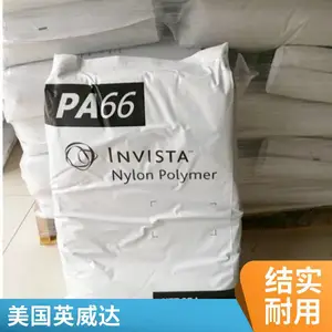 G3303HSL pa66�������� ��ǿ�� ��ƷӦ�÷�Χ�㷺 ����Ӣ����
