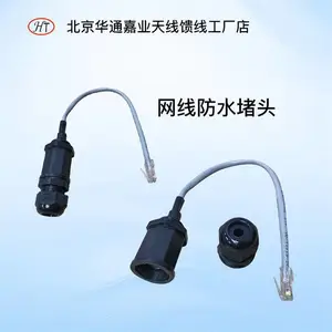 ��ͨ��ҵ ������С�ͻ�վ 7�׷�ˮABS������� �����׿�AP���Ŵ����