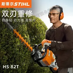 ˹�ٶ�HS45�����԰���޼����̻��ޱ߻�������֦���๦�������ֲ����е