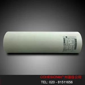 杜邦Nomex T410 绝缘纸耐温220℃ 阻燃 等级V0 厚度0.05MM 0.08MM 米白色