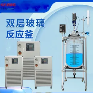 ������100L���ʽ˫�㲣����Ӧ��S212-100���ʽ˫�㲣����Ӧ��