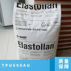 TPU �¹���˹�� 690AU ע�ܼ� ��ĥ ����ѧ�� �͸��� ���ߵ���