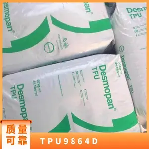 TPU �¹���˼�����ݶ��� 9864D ע�ܼ� �������� ��΢���� ��Ȧ ��ͷ