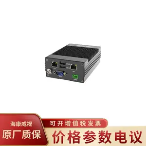 HIKVISION/��������MV-VB2230-120G���ƹ�Դ �Ӿ�������
