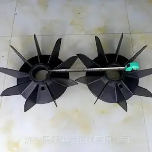 ɢ�ȵ綯���µ����� Y80-355 ����Ҷ ������Ҷ