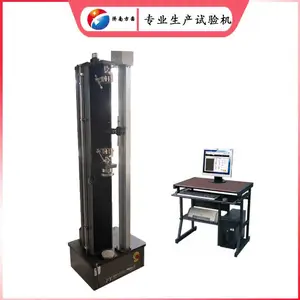 ������Ƥ������֯���������� 5KN���������� ����/γ��/��������