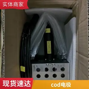 COD����� ���������ܵ��Ƕ�cod����� ��������ϵͳ ���ٲⶨ����