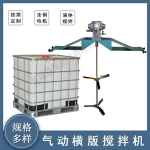 ���ƶ������ С�ͼ�ҩװ����ˮ�����������豸