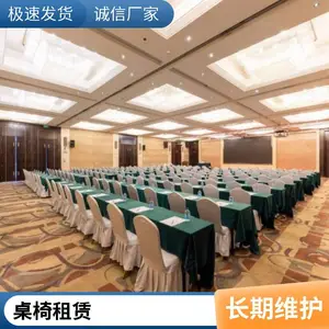 ��ѵ�������γ��� �����۵��� ���輸���� ͬ��Ƽ��᳡����
