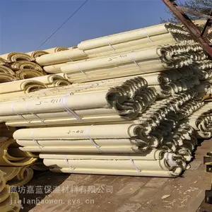2026衢州聚氨酯发泡管壳哪家的好