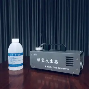 �趦�·�ϵͳ��ʾ������������YWQ-180ʹ�ñ�Я