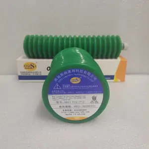 对应日本LUBE ODSi FS2-7/4（GREASE）注塑机润滑油脂