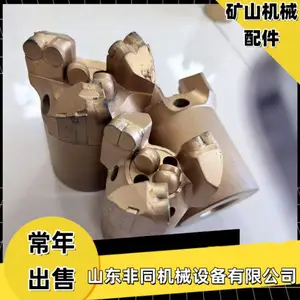 矿山钻孔φ133内凹四翼不取芯钻头 加强型复合片金刚石钻头