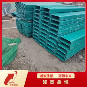 ������߷��ӵ��²ۺ� ������֬���·���ۺ���������
