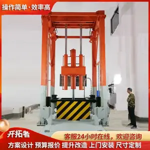 ����������תվ��ֱʽѹ���� 8��������תվѹ���豸���ͼֽ