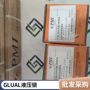 GLUAL液压缸140-KD-10-420-a(Buffer regulation, seal)