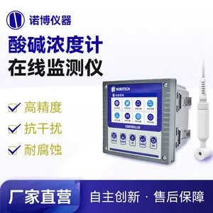 工业在线酸碱浓度计耐酸碱非接触式测量抗干扰能力强EL-5800