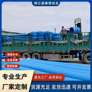 ��Ӧ����ʽ��ھ�����������ˮ�� �迣���� �������͹����Ÿ�ѹ����