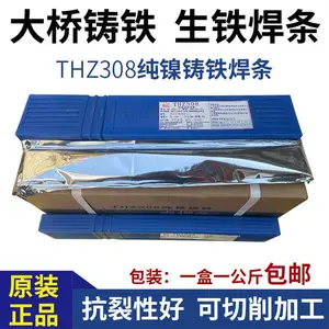 ��������THA102�������价�������Ĳ���ֺ���