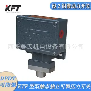 卡弗特KFT压力开关 KTP-G12M0401双触点开关