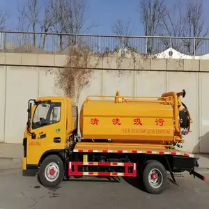 ��ƽ��ϴ���ͳ� ���� ���¹ܵ���ϴ��ȫע������
