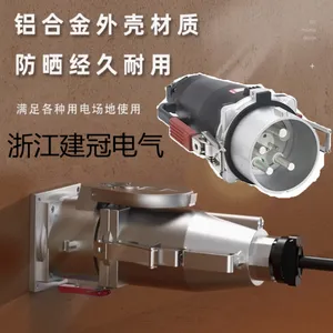 IP67 工业船舶地铁航空400A插头插座连接器