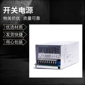 ��ѹ ���� �ɵ��� 400A�������Դ 20KW�������Դ