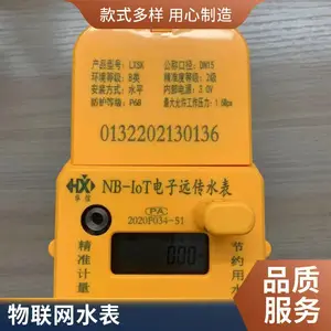 ��ھ�Զ��ˮ�� ��Լ��ˮ ������������ �������� ���ҹ�Ӧ