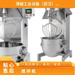 �ض�kanto-mixer��ʽ�����NHP-30M/HPi-20M���ͺ�30����