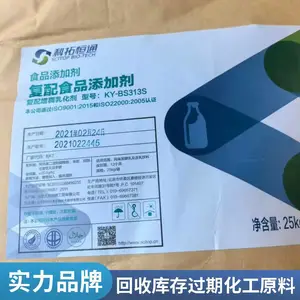 过期热熔胶回收 不限形状 不限品牌 不限厂家 胶粒 胶棒 胶块