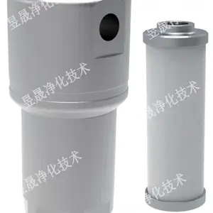 1000公斤氢气高压过滤器-【昱晟净化技术】