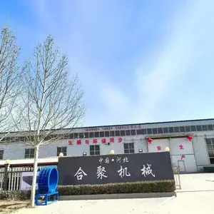 河北合聚机械制造有限公司