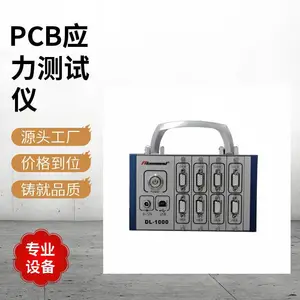DL-1000 ϵ��Ӧ�������� ���� IPC ��׼ ��������Ӧ�����豸